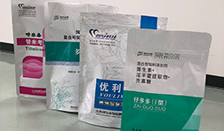 关于兽药生产质量管理规范（修订草案征求意见稿）的说明？